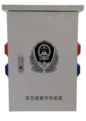 Voorwaarschuwing Smart IOT Box Comprehensive Intelligent Box Supervisory Case
